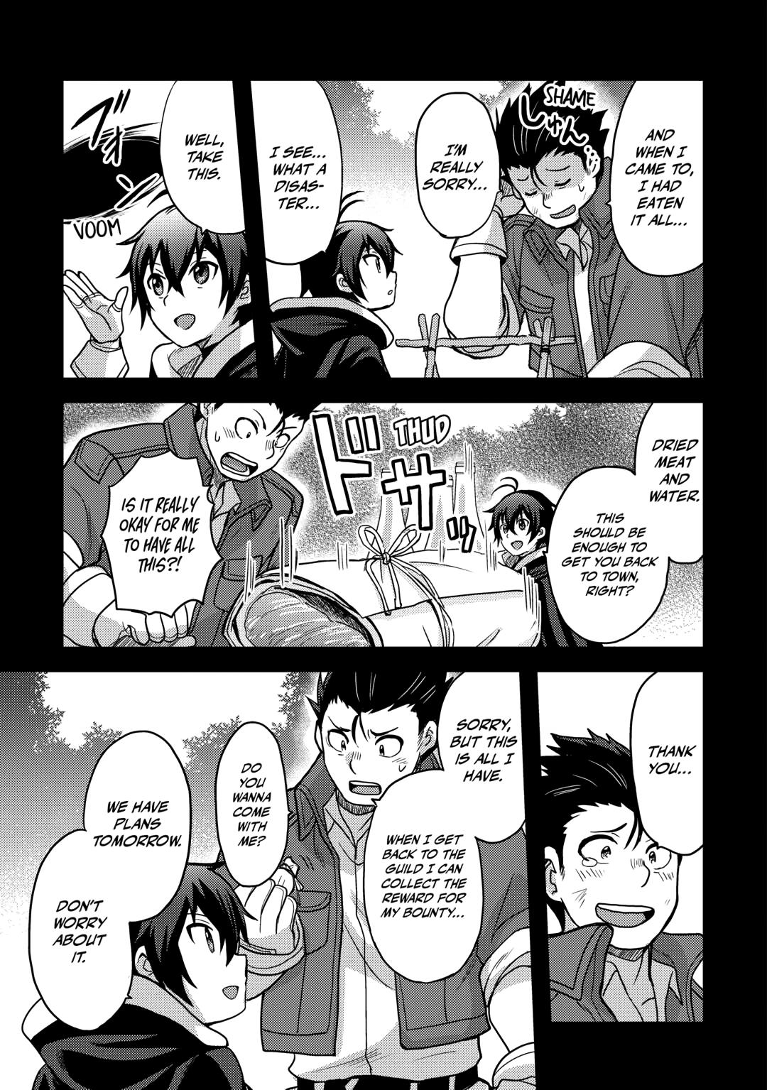 They ridiculed me for my luckless job, but it's not actually that bad Chapter 41 11