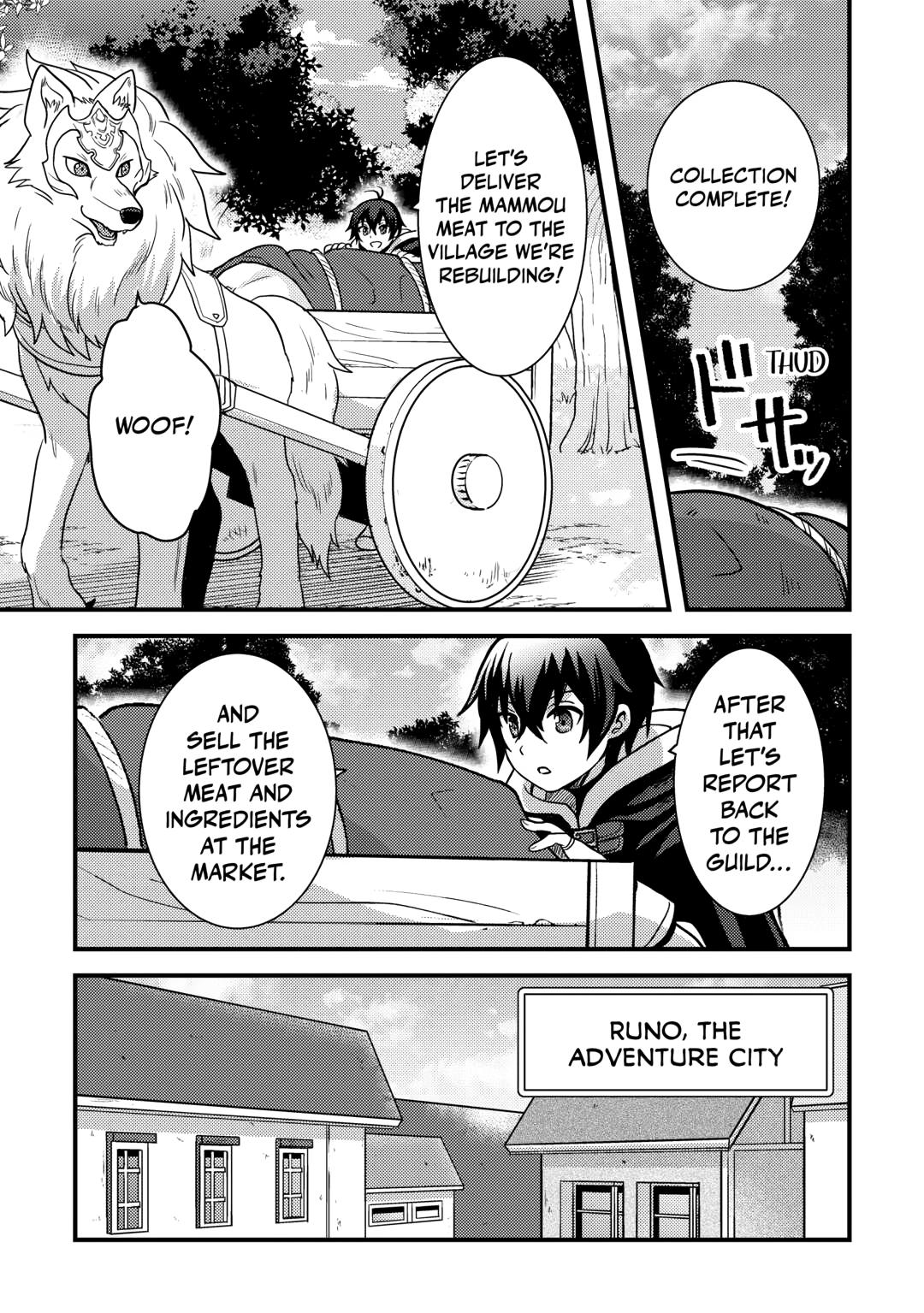 They ridiculed me for my luckless job, but it's not actually that bad Chapter 41 13