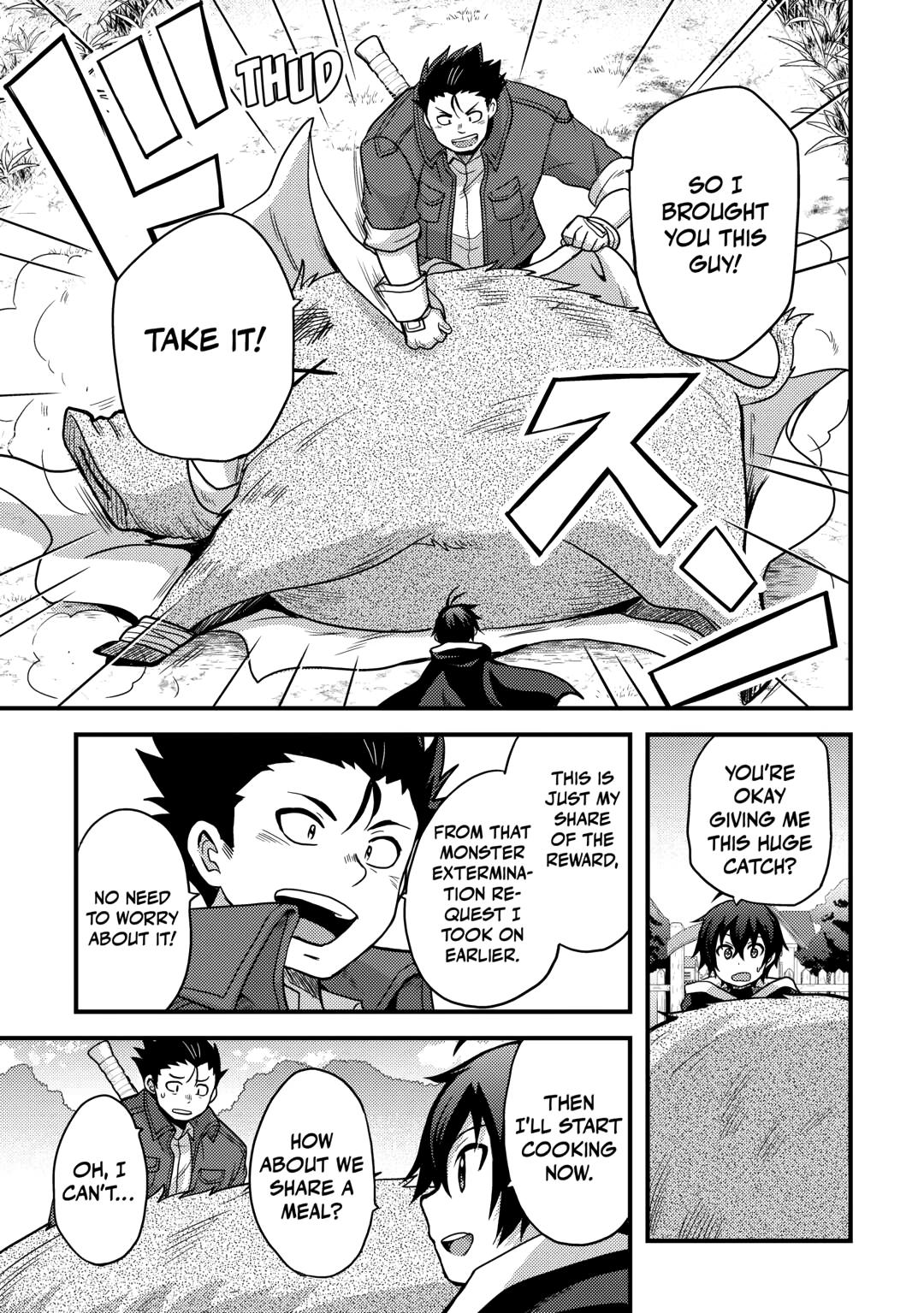 They ridiculed me for my luckless job, but it's not actually that bad Chapter 43 3