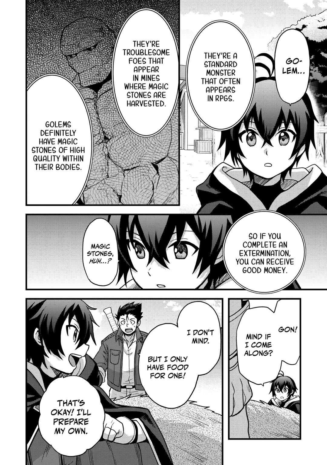 They ridiculed me for my luckless job, but it's not actually that bad Chapter 43 8