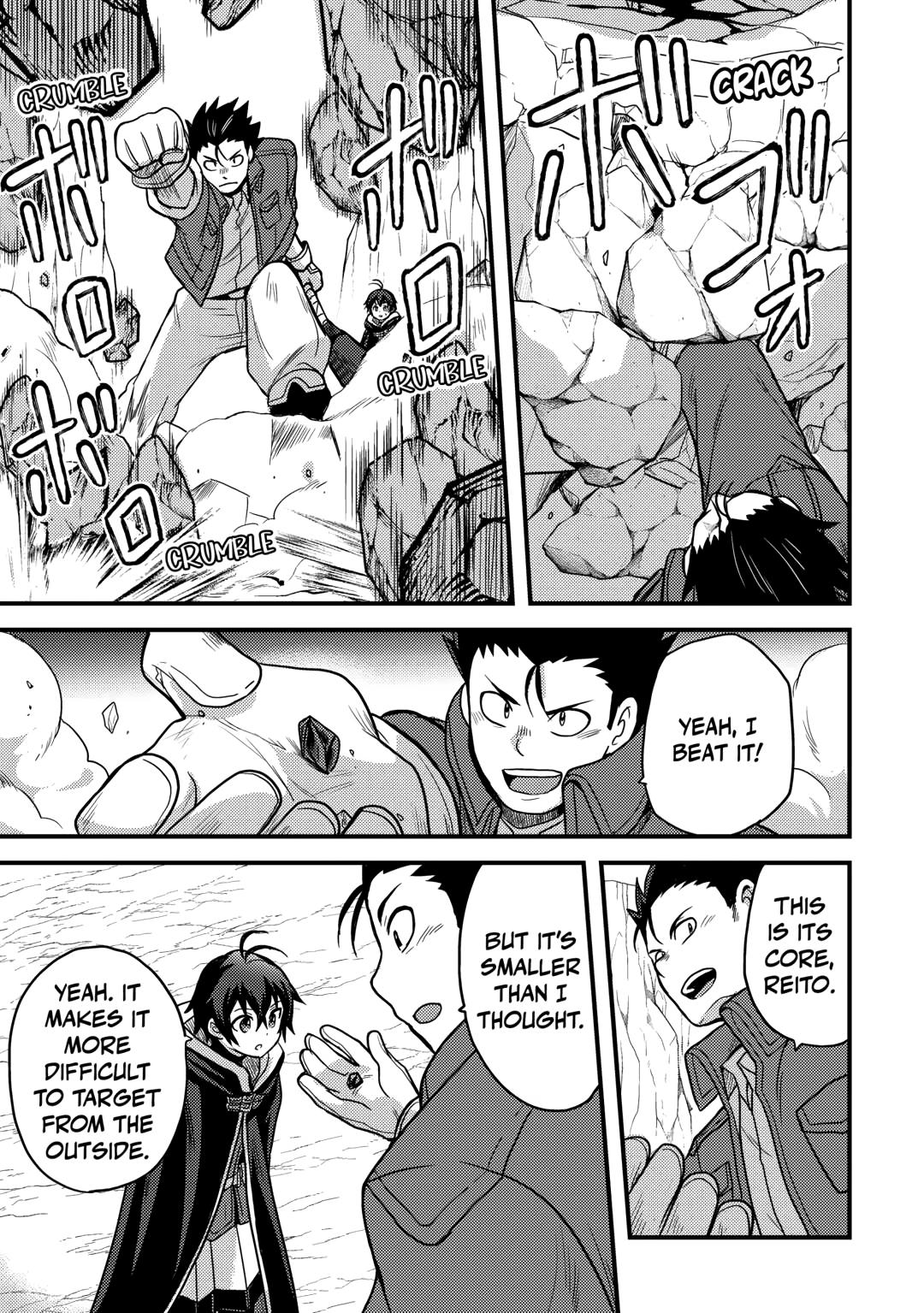 They ridiculed me for my luckless job, but it's not actually that bad Chapter 43 27