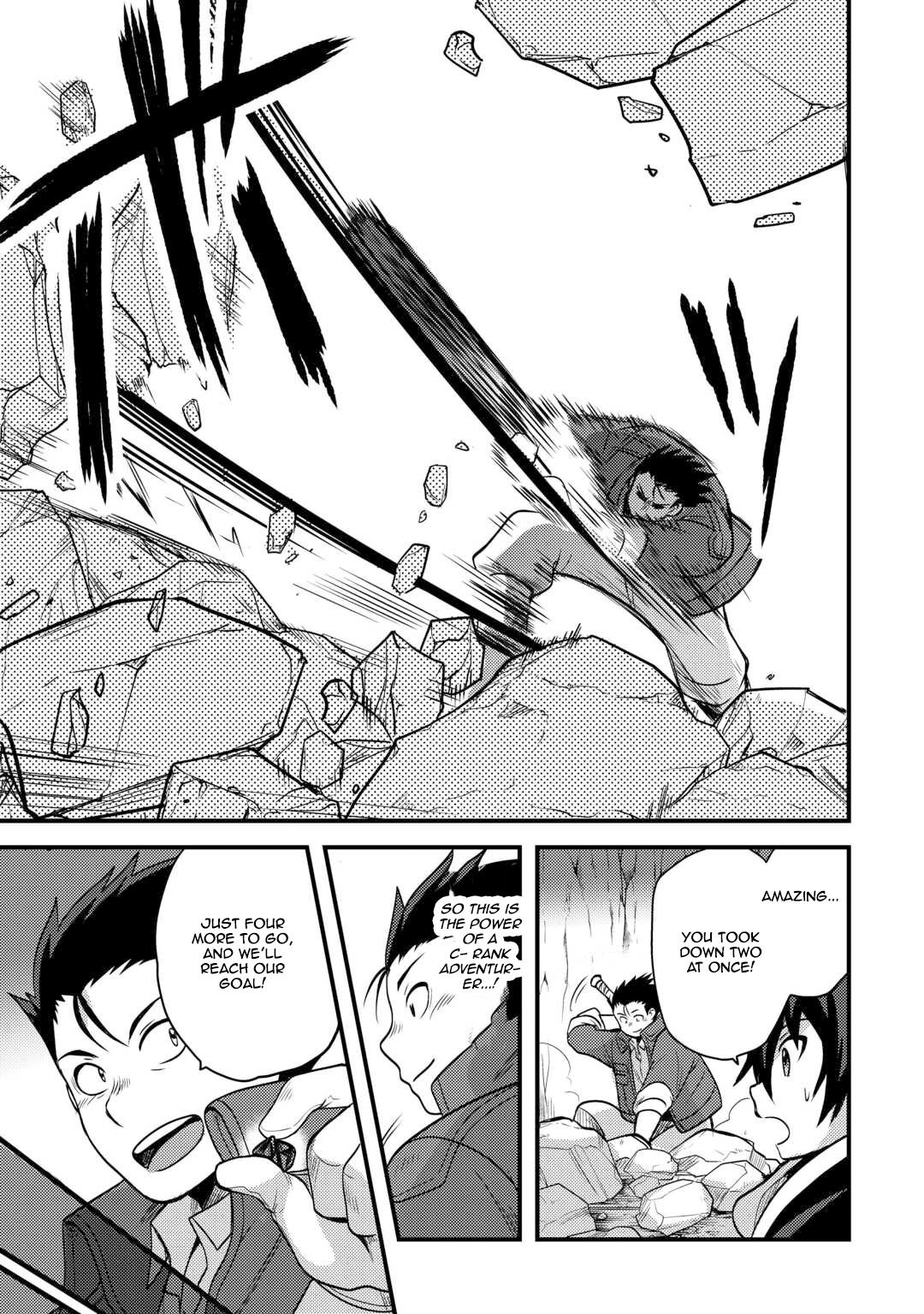 They ridiculed me for my luckless job, but it's not actually that bad Chapter 44 11
