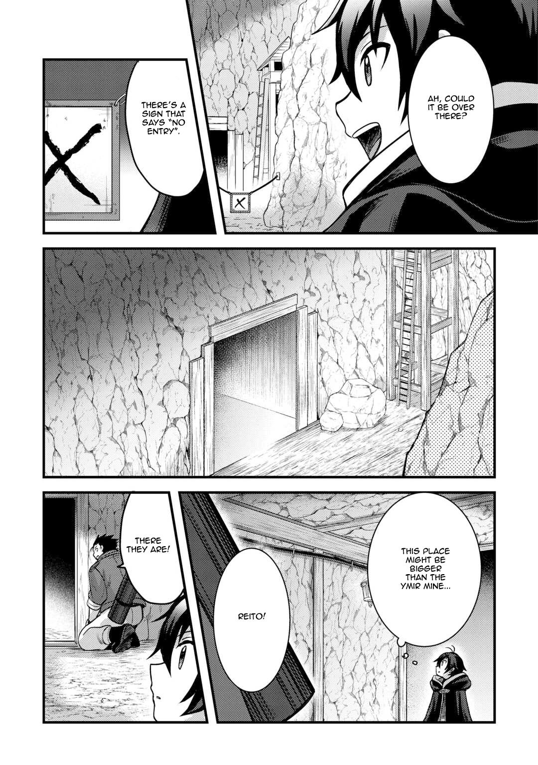 They ridiculed me for my luckless job, but it's not actually that bad Chapter 44 13