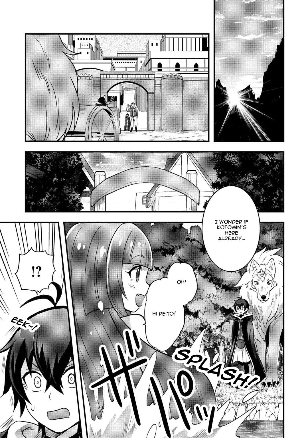 They ridiculed me for my luckless job, but it's not actually that bad Chapter 46 9