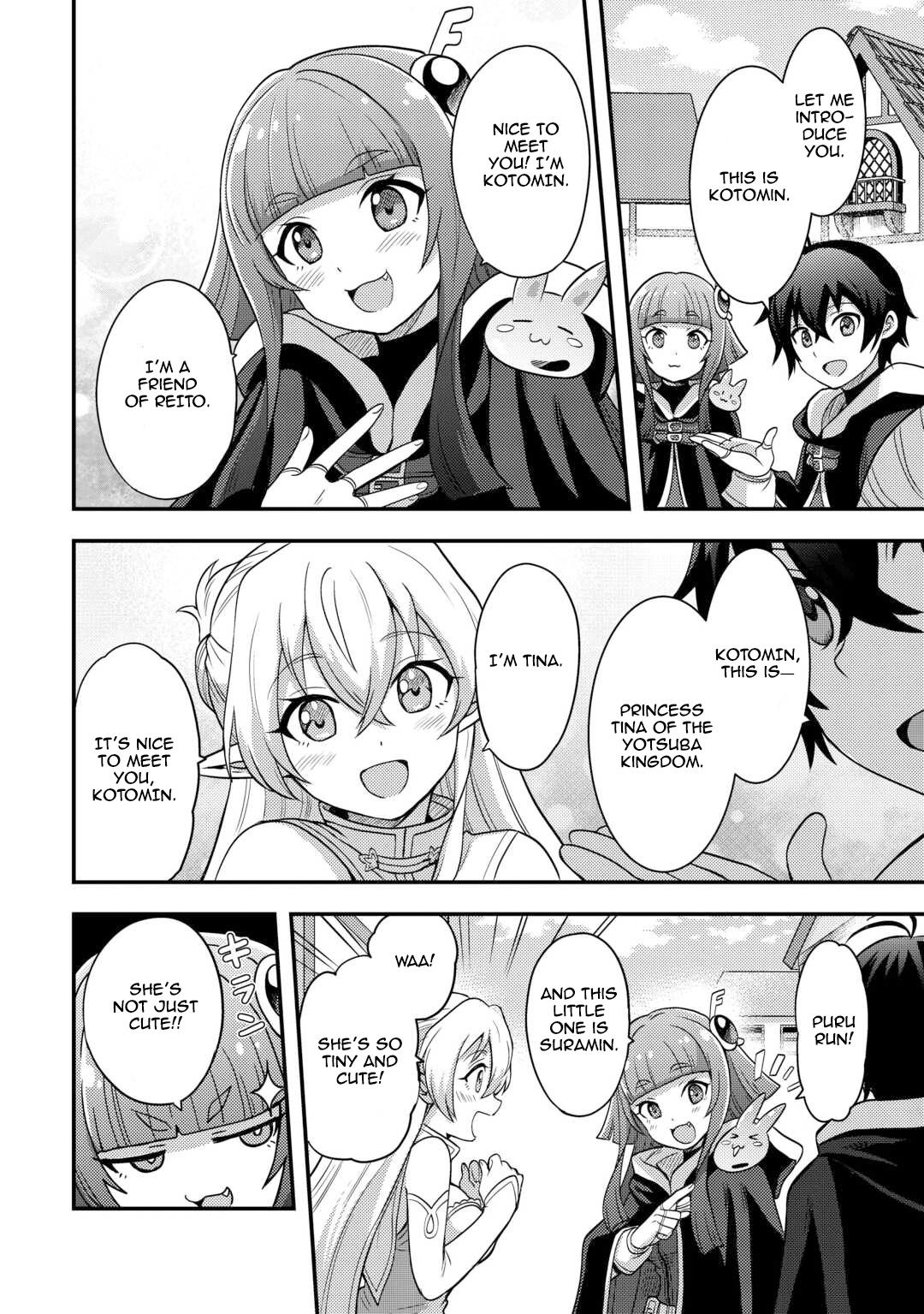 They ridiculed me for my luckless job, but it's not actually that bad Chapter 47 4