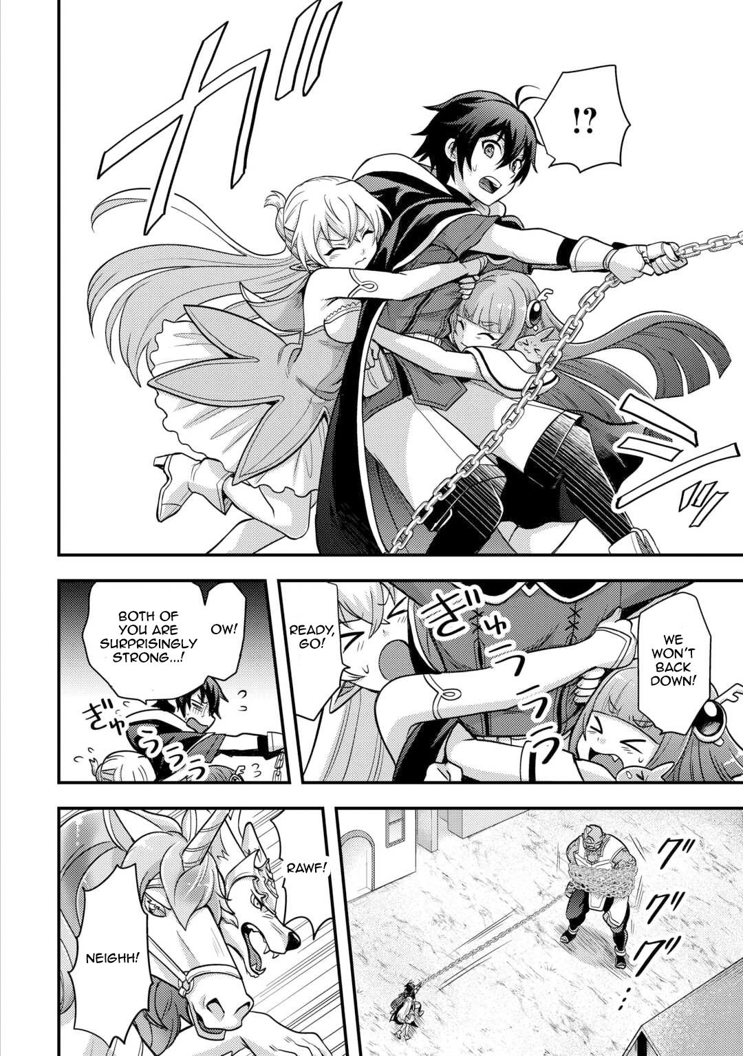 They ridiculed me for my luckless job, but it's not actually that bad Chapter 47 12