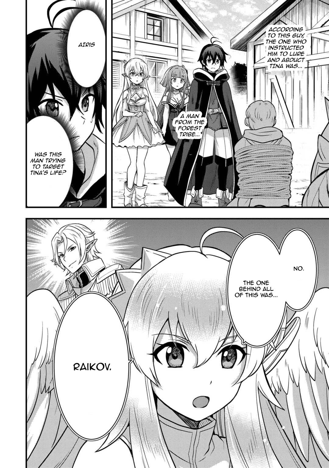 They ridiculed me for my luckless job, but it's not actually that bad Chapter 48 2
