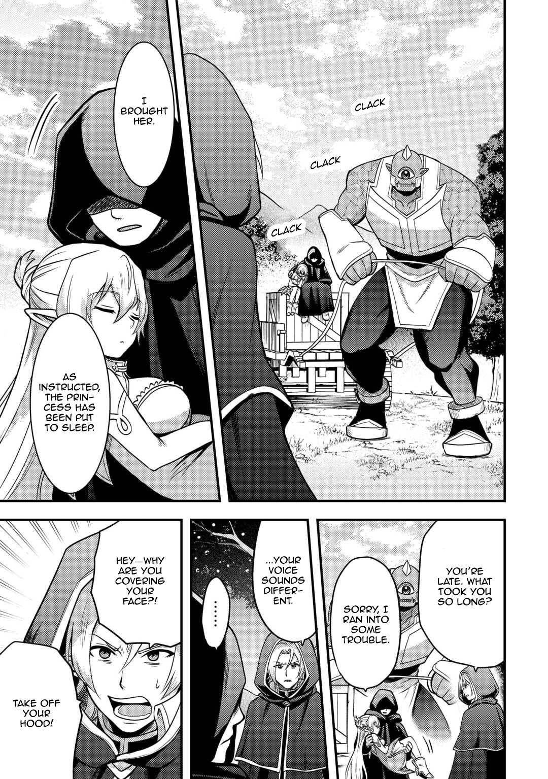 They ridiculed me for my luckless job, but it's not actually that bad Chapter 48 9