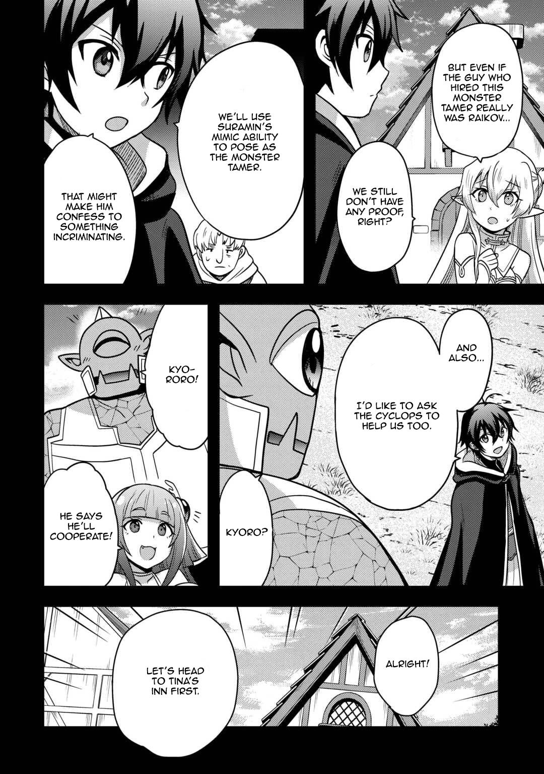 They ridiculed me for my luckless job, but it's not actually that bad Chapter 48 18