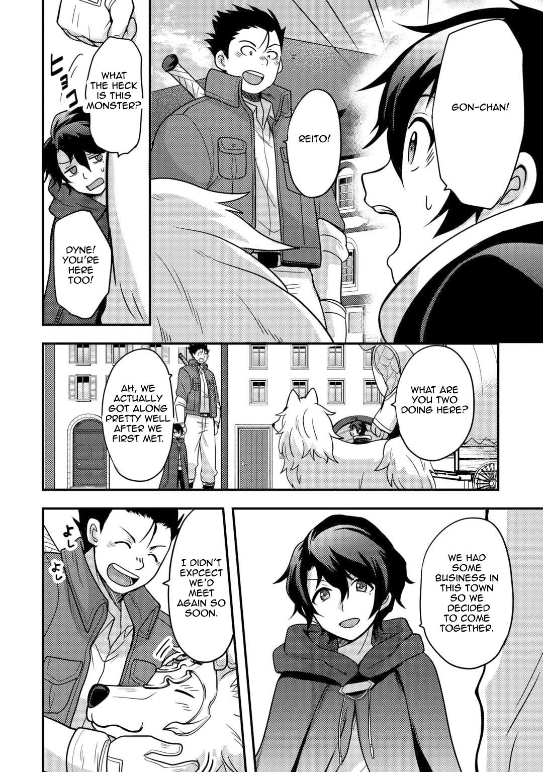 They ridiculed me for my luckless job, but it's not actually that bad Chapter 49 12