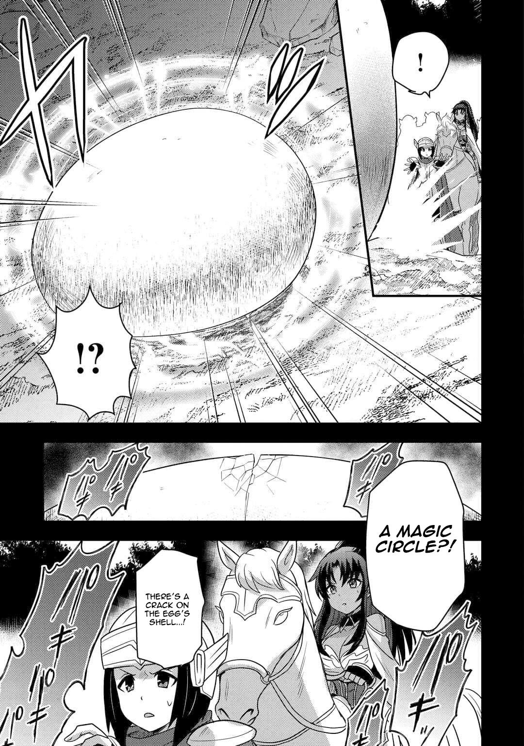 They ridiculed me for my luckless job, but it's not actually that bad Chapter 51 3