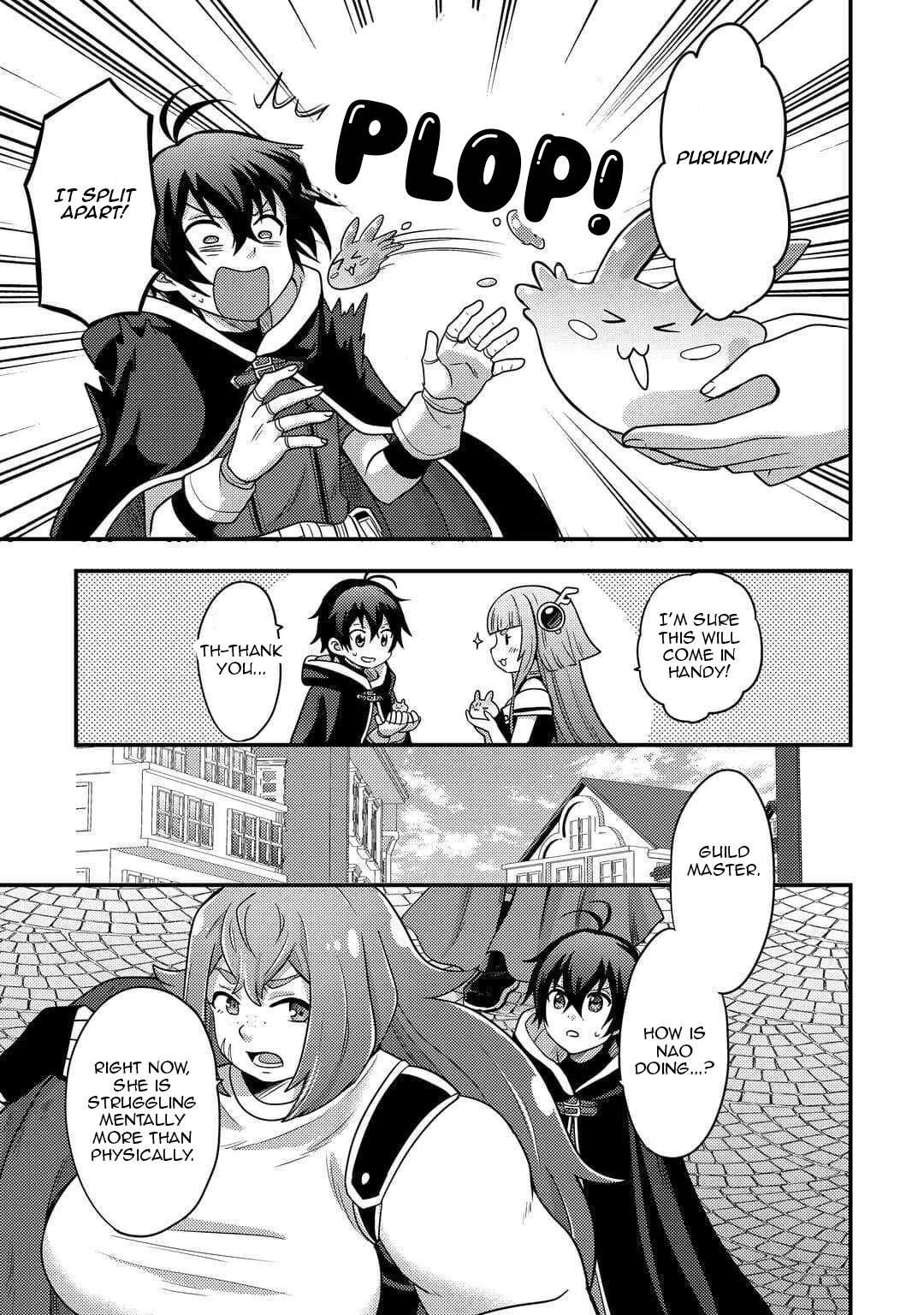 They ridiculed me for my luckless job, but it's not actually that bad Chapter 52 3