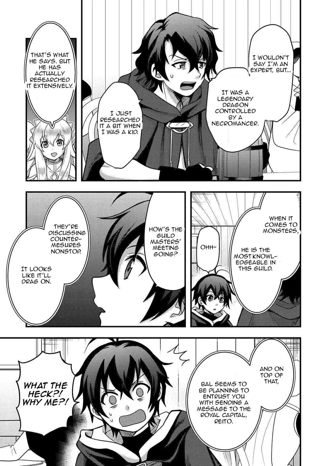 They ridiculed me for my luckless job, but it's not actually that bad Chapter 52 19