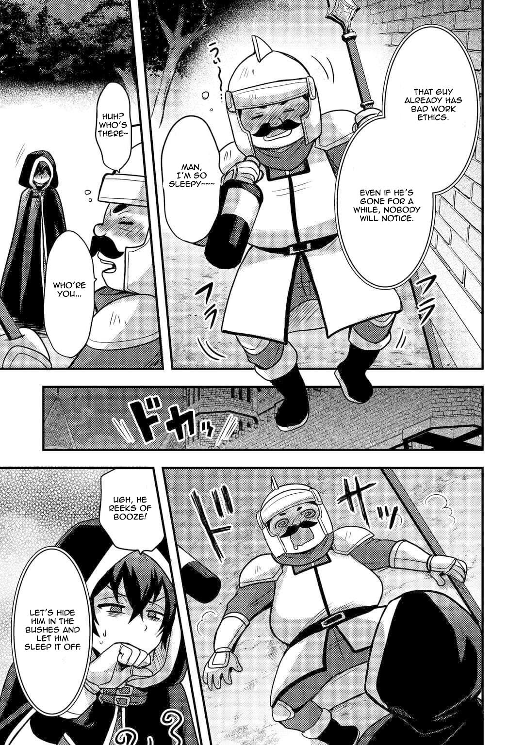 They ridiculed me for my luckless job, but it's not actually that bad Chapter 53 9