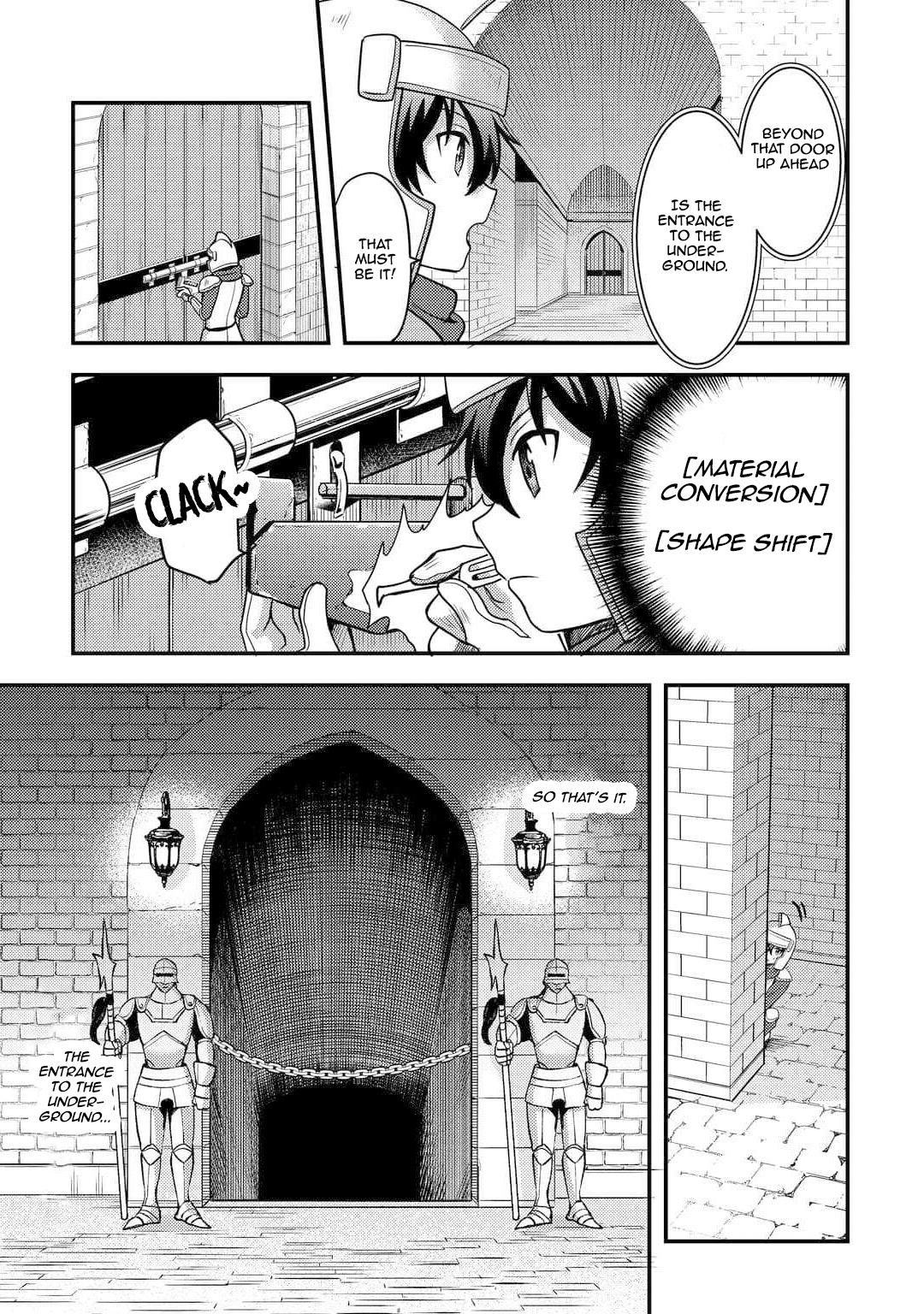 They ridiculed me for my luckless job, but it's not actually that bad Chapter 53 15