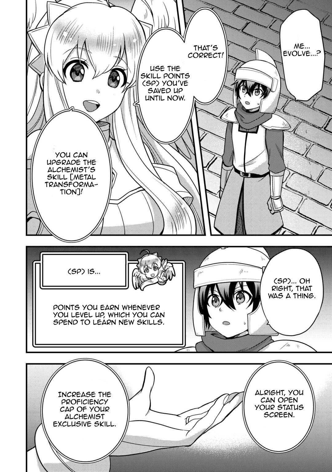 They ridiculed me for my luckless job, but it's not actually that bad Chapter 54 2