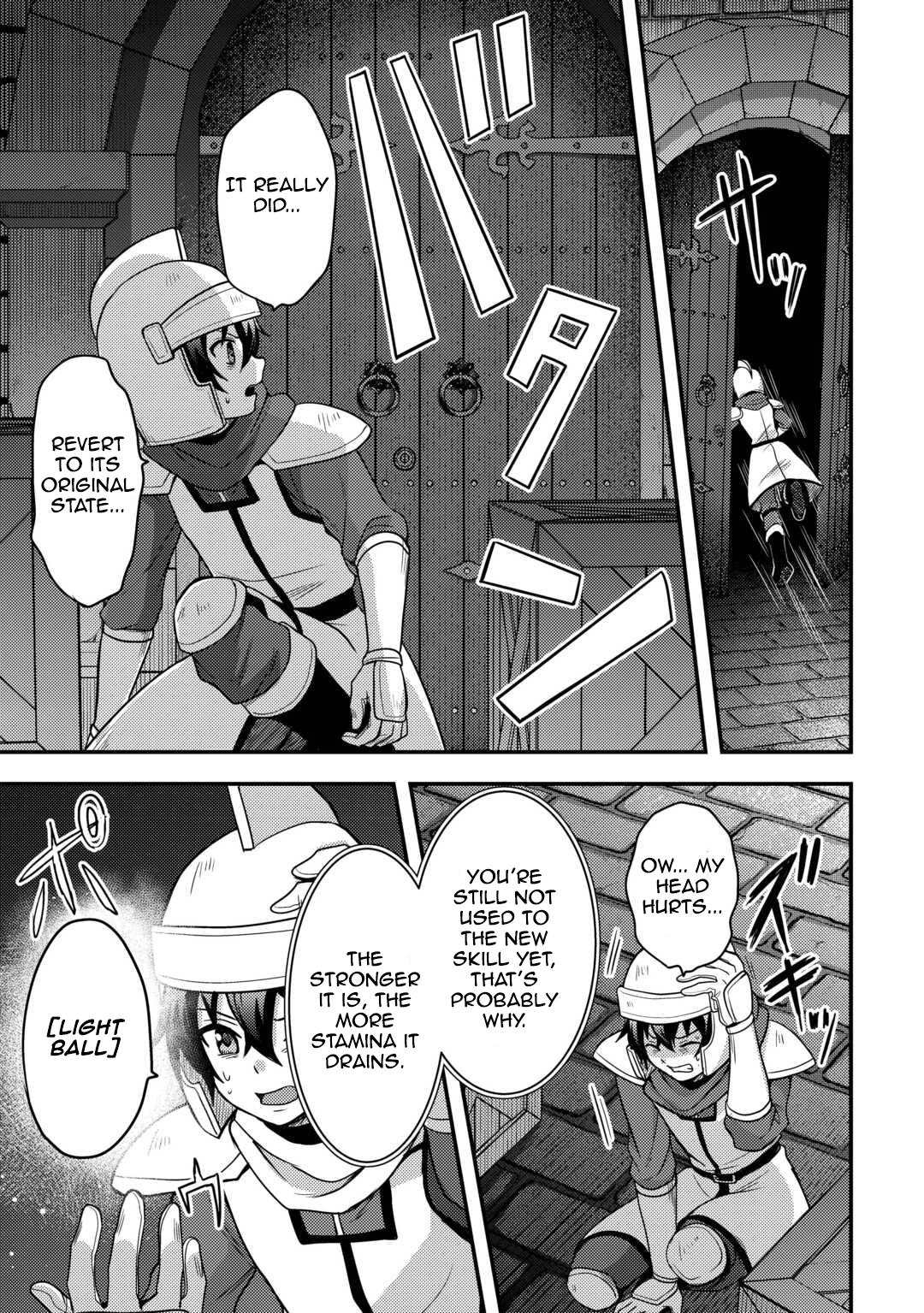 They ridiculed me for my luckless job, but it's not actually that bad Chapter 54 9