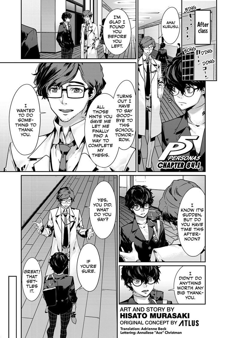 Persona 5 Chapter 84.1 1