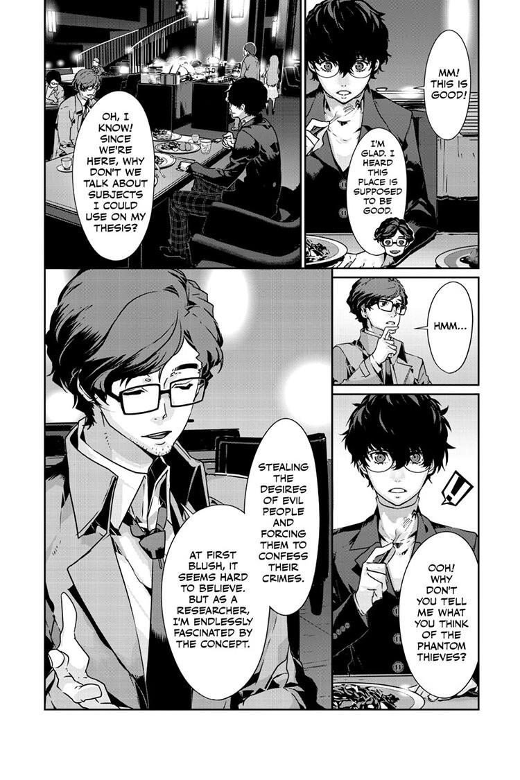 Persona 5 Chapter 84.1 3