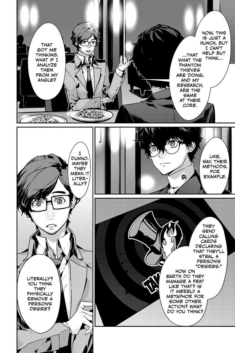 Persona 5 Chapter 84.1 4