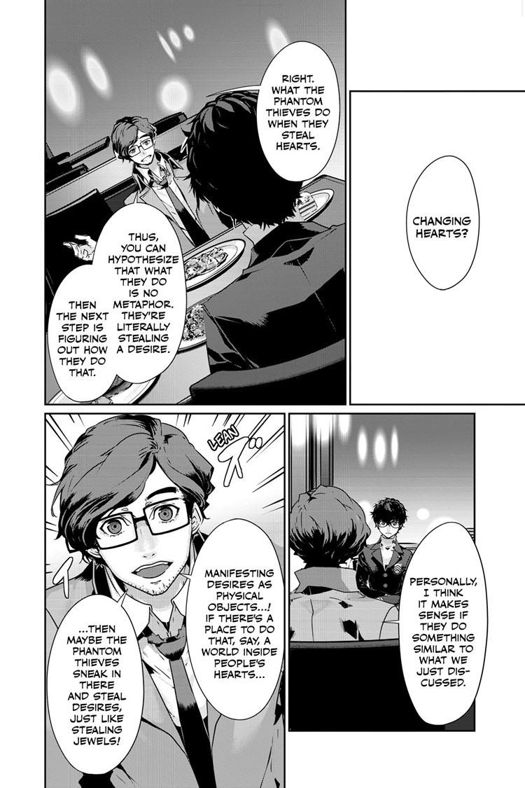 Persona 5 Chapter 84.1 6