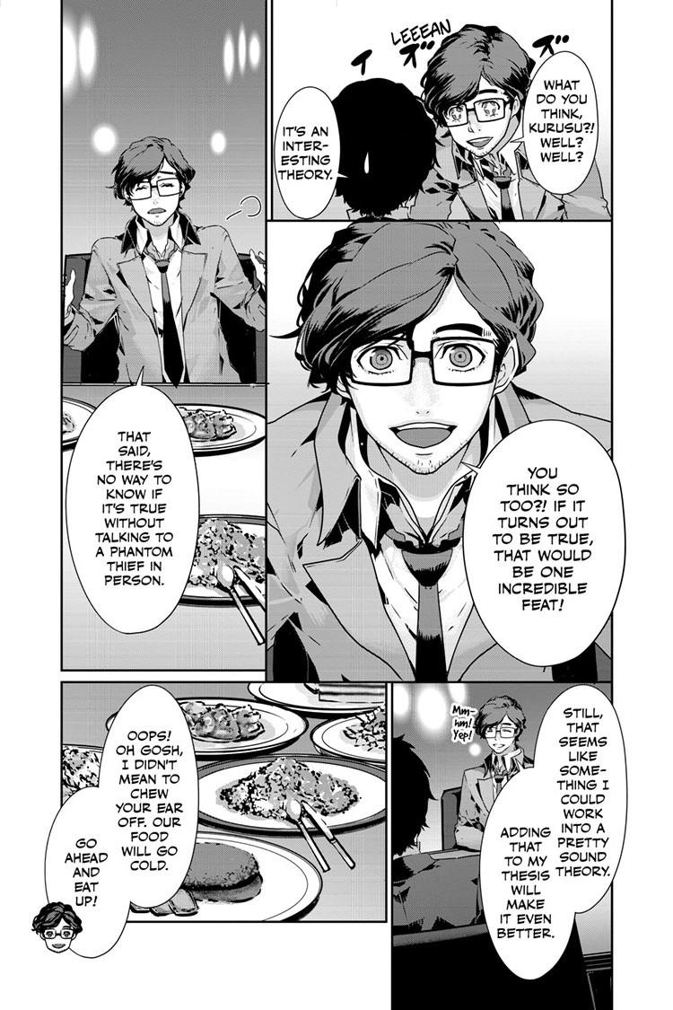 Persona 5 Chapter 84.1 7