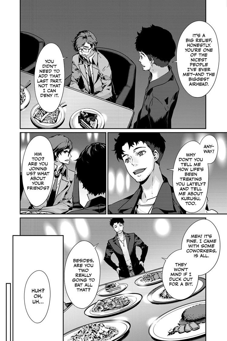 Persona 5 Chapter 84.1 10