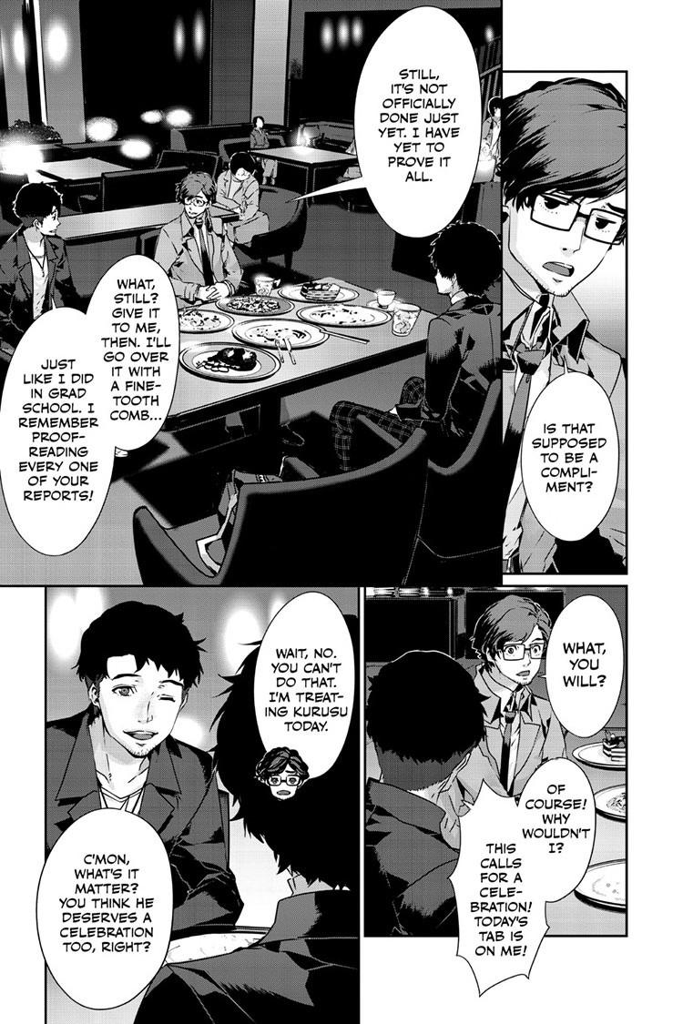 Persona 5 Chapter 84.1 13