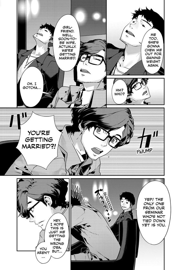 Persona 5 Chapter 84.1 15