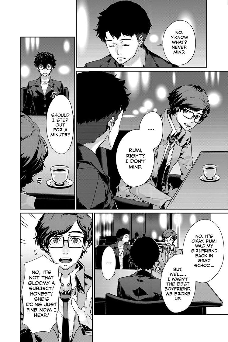 Persona 5 Chapter 84.1 16
