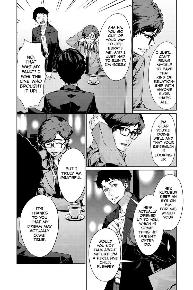 Persona 5 Chapter 84.1 17