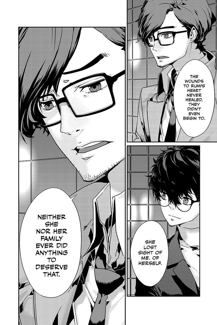 Persona 5 Chapter 84.2 3