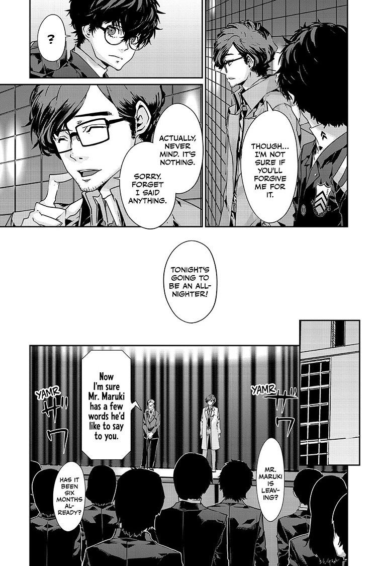 Persona 5 Chapter 84.2 8