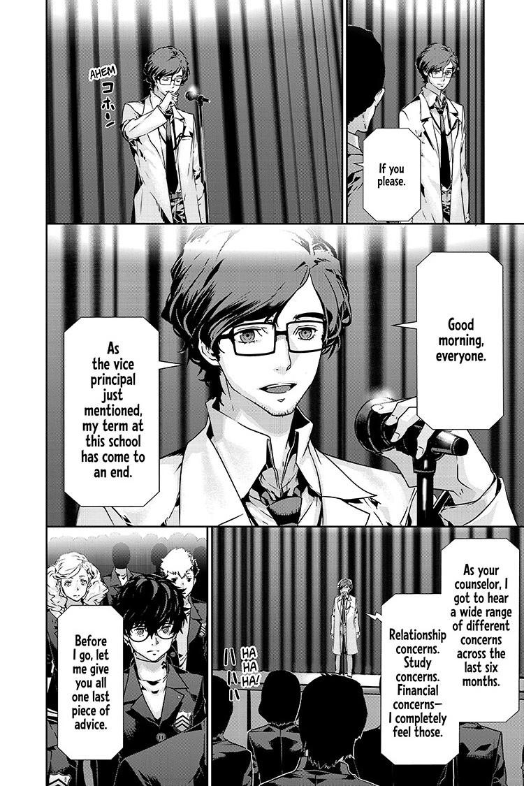 Persona 5 Chapter 84.2 9