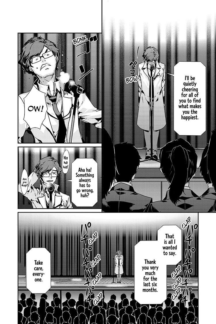 Persona 5 Chapter 84.2 11