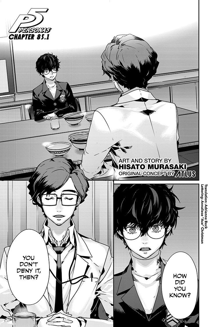 Persona 5 Chapter 85.1 2