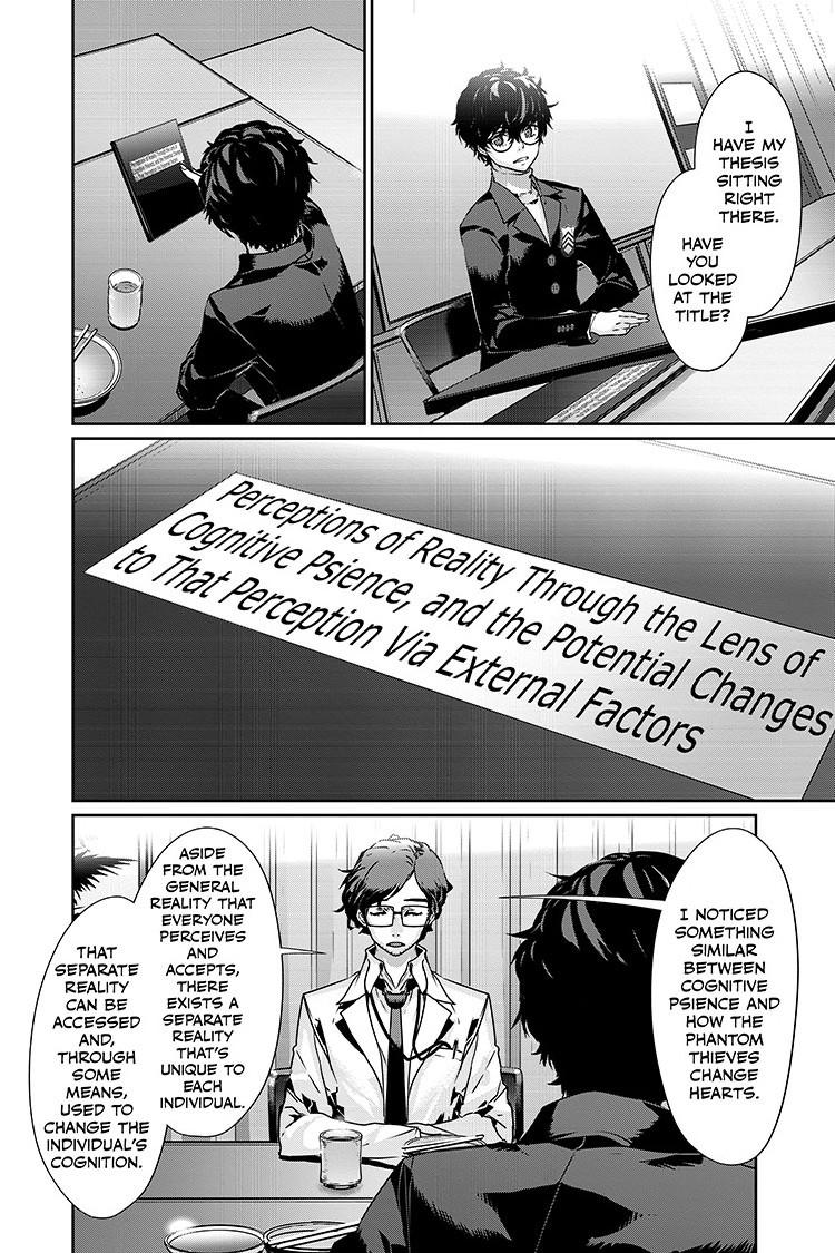 Persona 5 Chapter 85.1 3