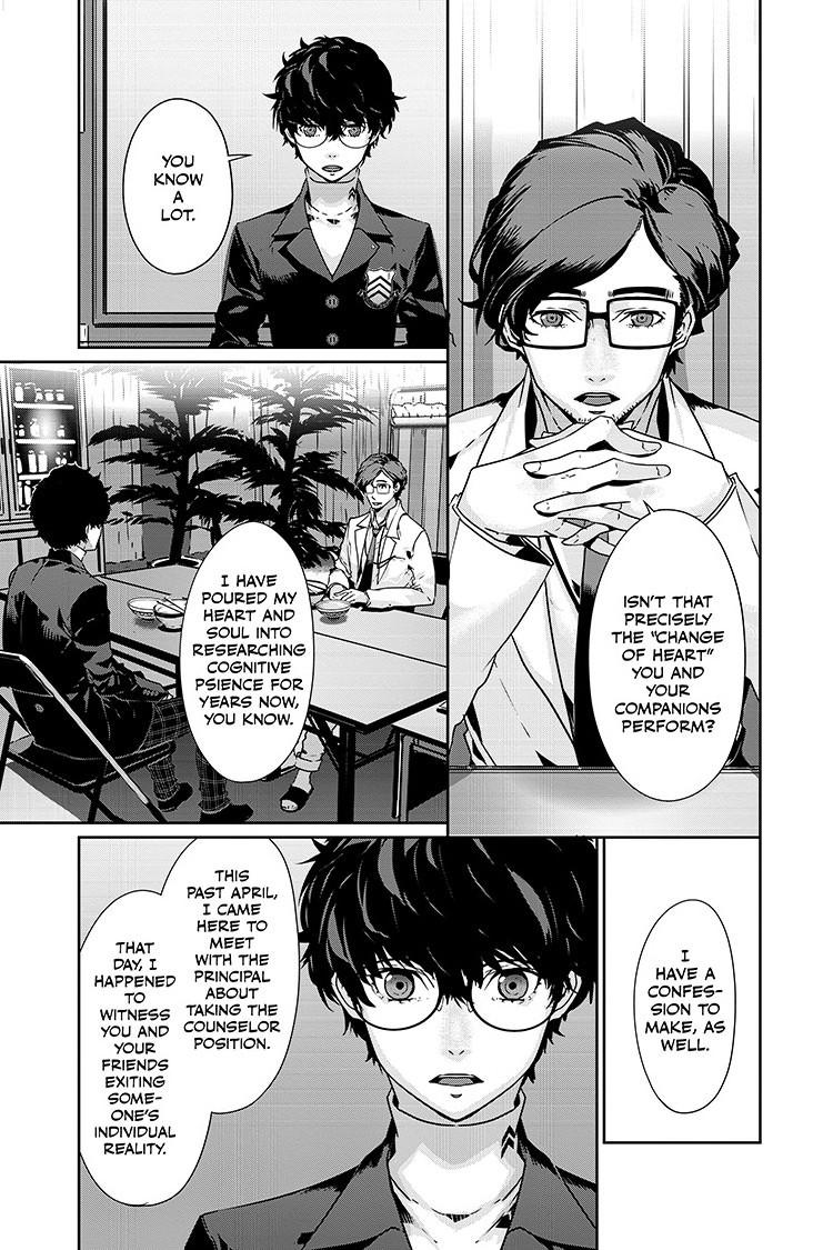 Persona 5 Chapter 85.1 4