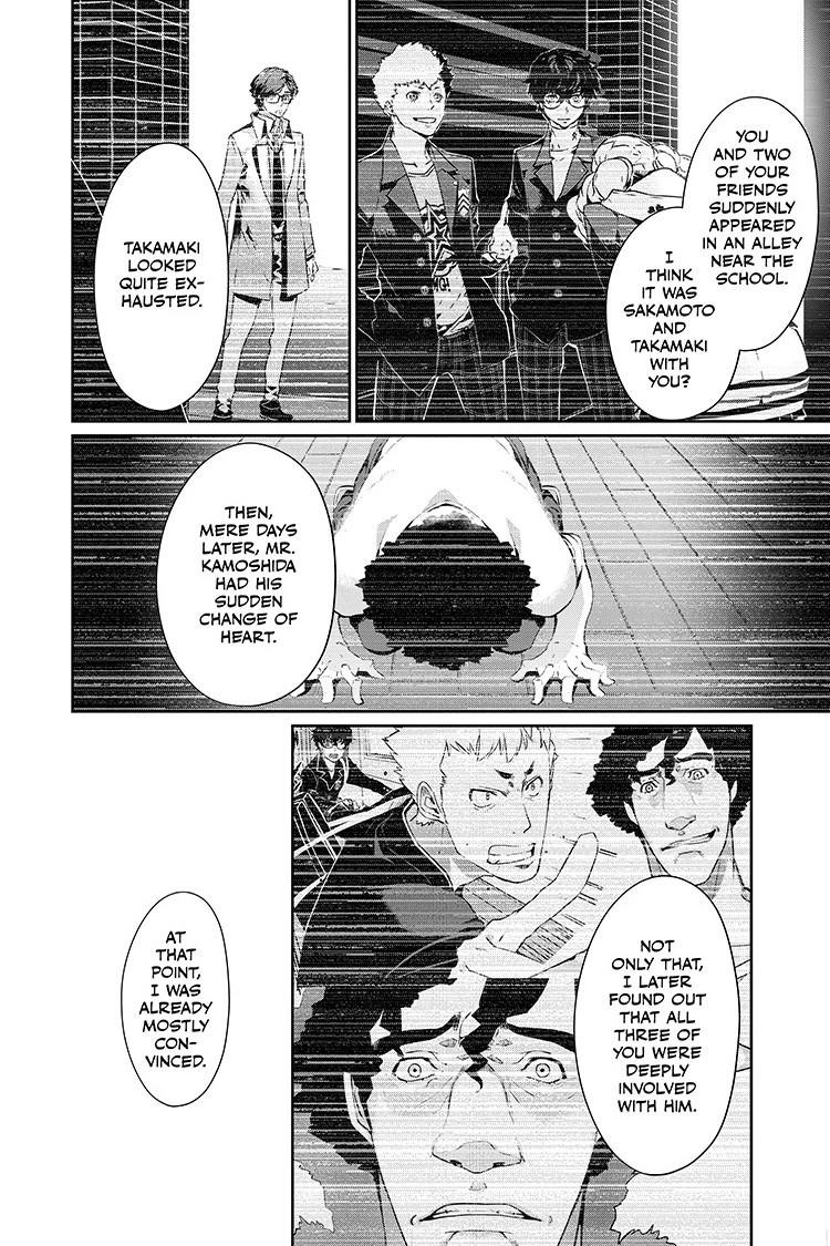 Persona 5 Chapter 85.1 5