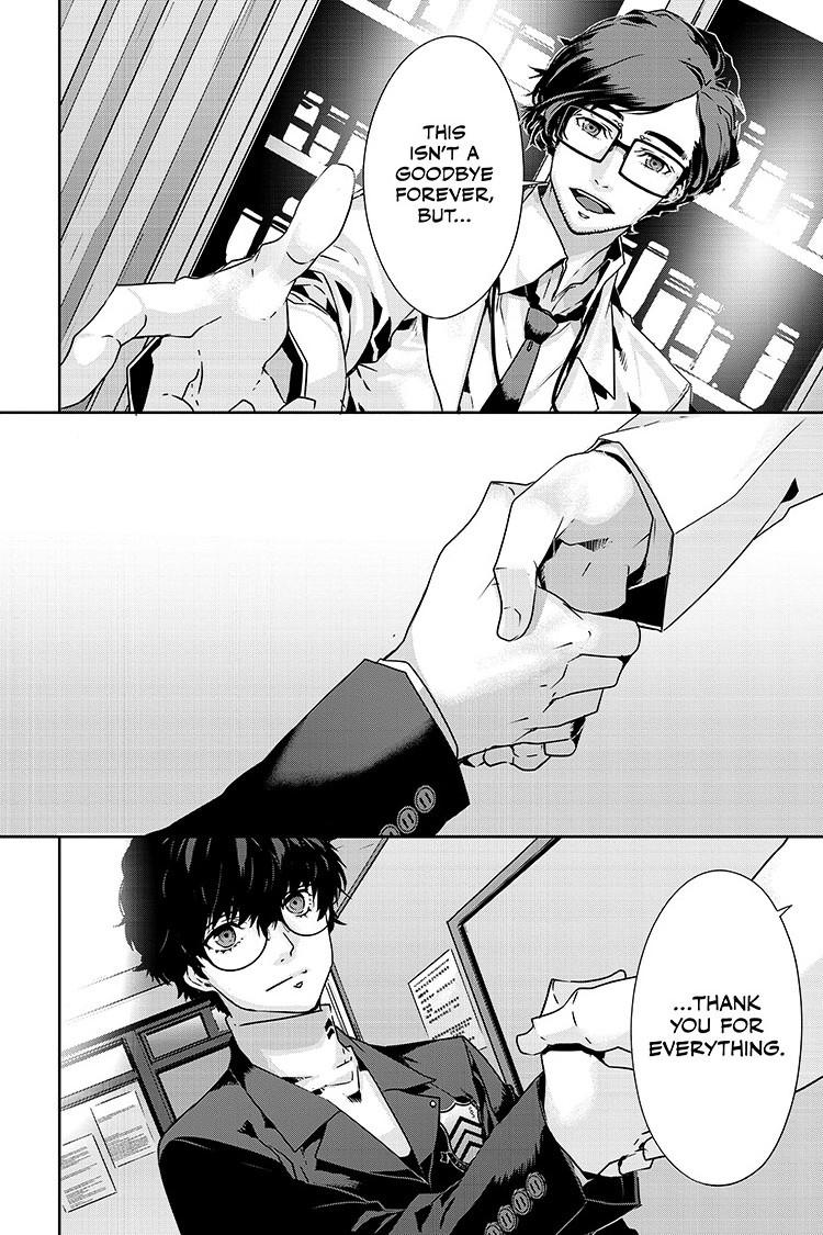 Persona 5 Chapter 85.1 11