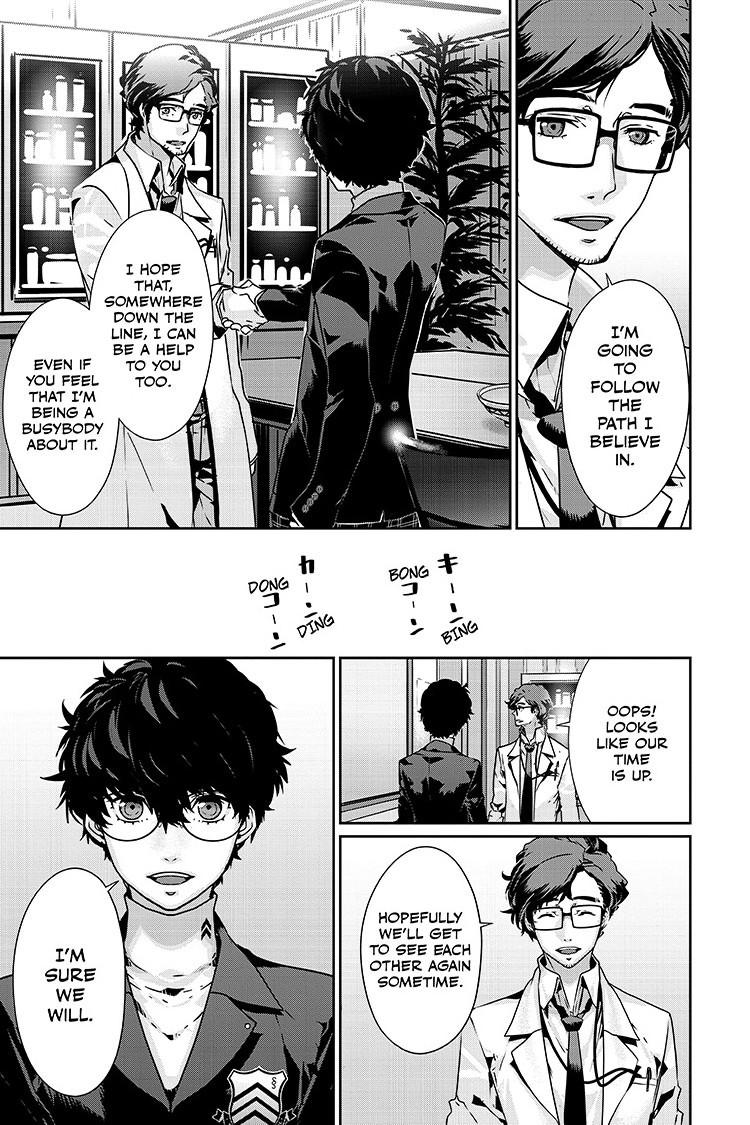 Persona 5 Chapter 85.1 12
