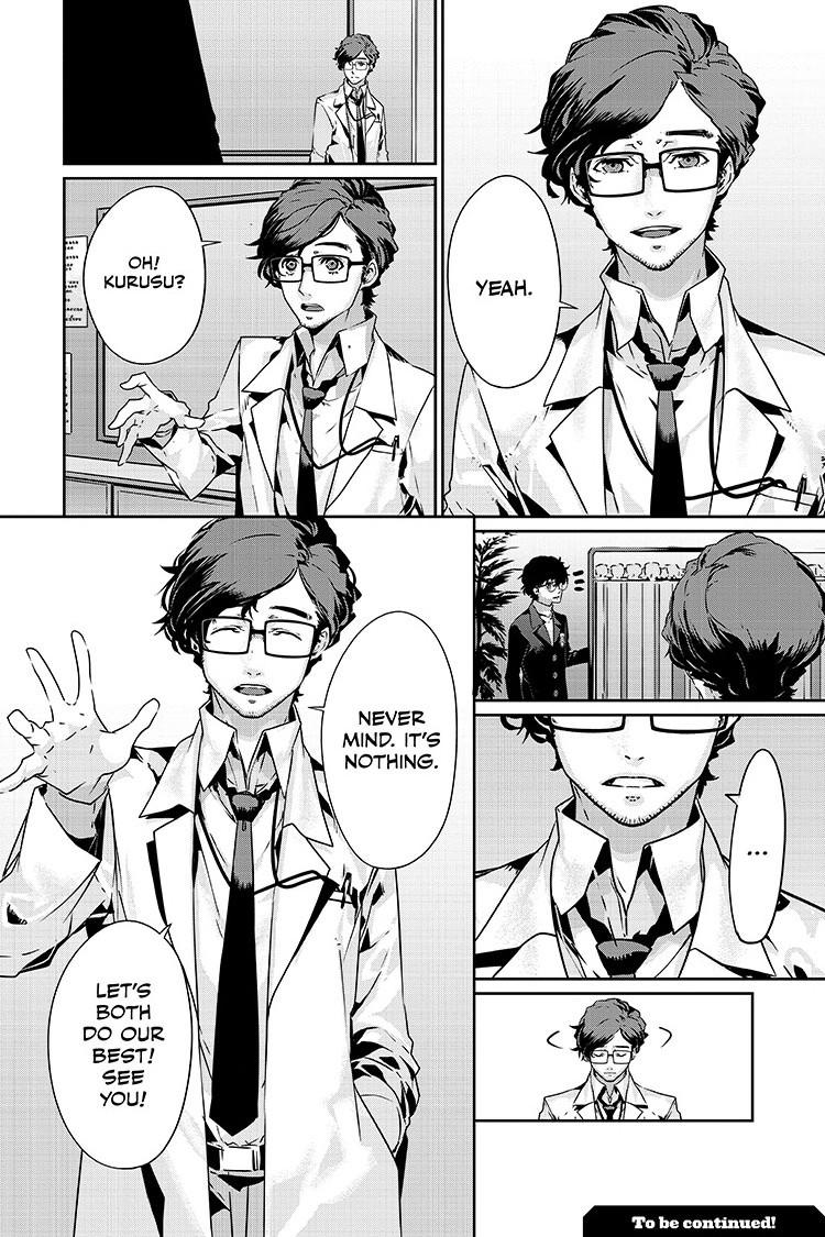 Persona 5 Chapter 85.1 13