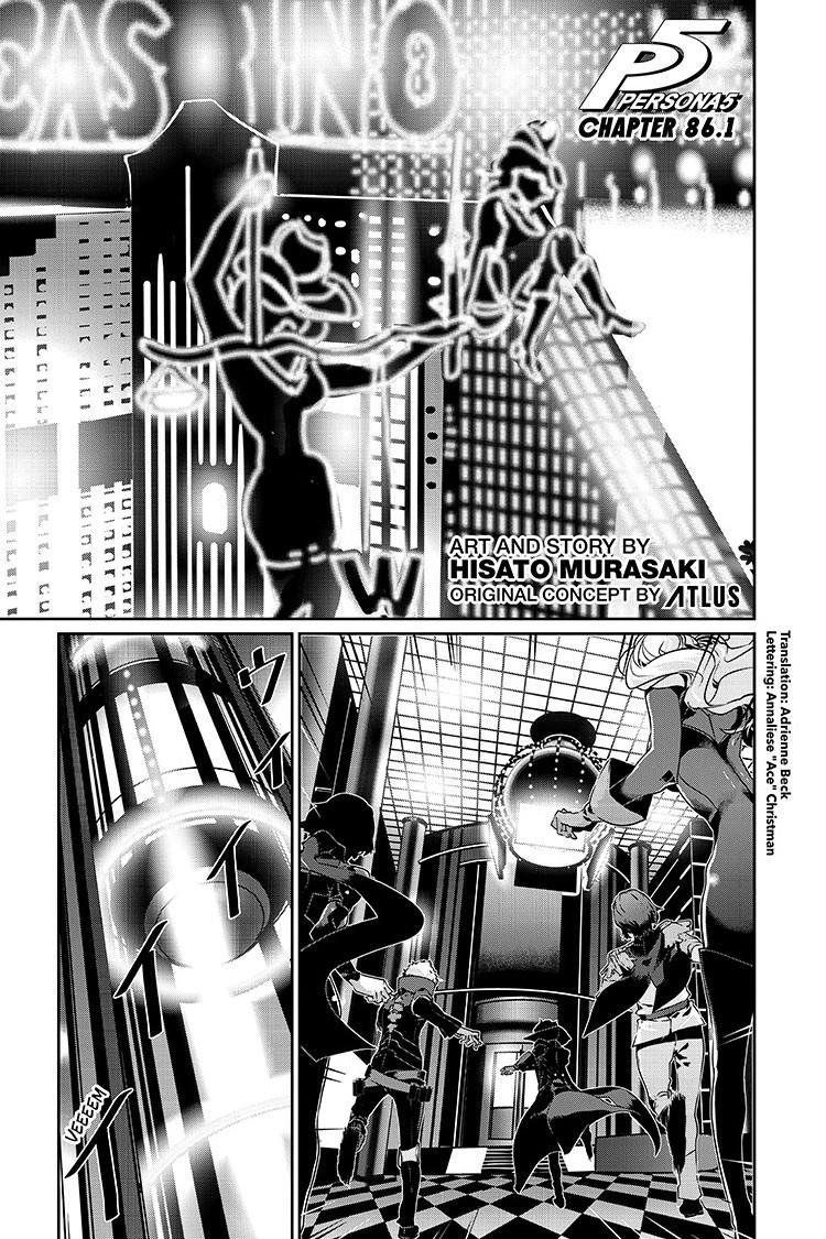 Persona 5 Chapter 86.1 2
