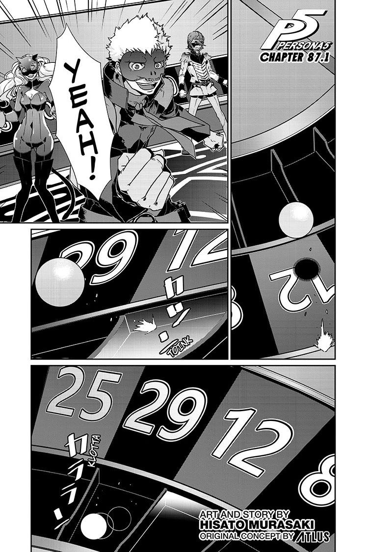 Persona 5 Chapter 87.1 2