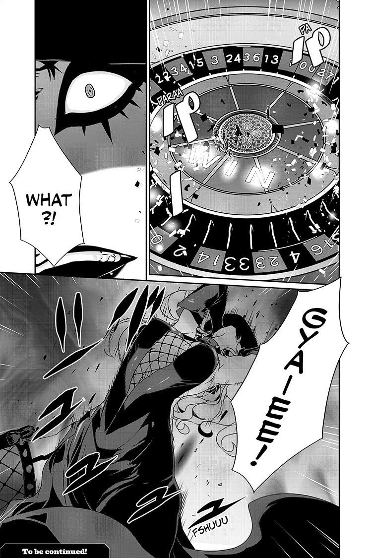 Persona 5 Chapter 87.1 14