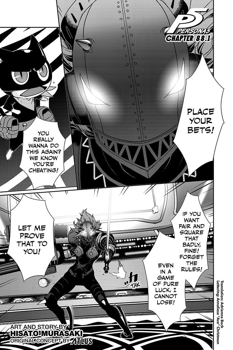 Persona 5 Chapter 88.1 2