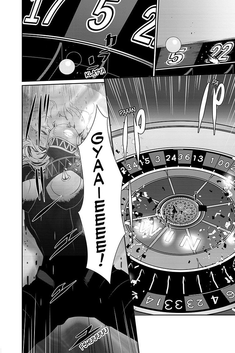 Persona 5 Chapter 88.1 14