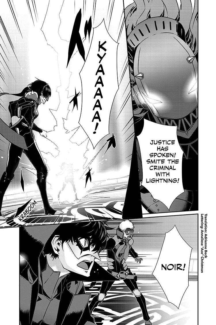 Persona 5 Chapter 88.2 2