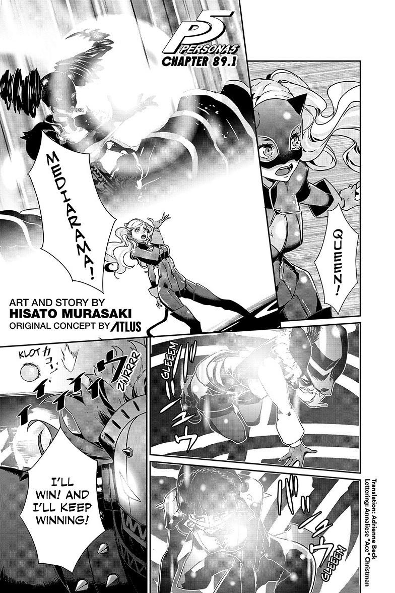 Persona 5 Chapter 89.1 2