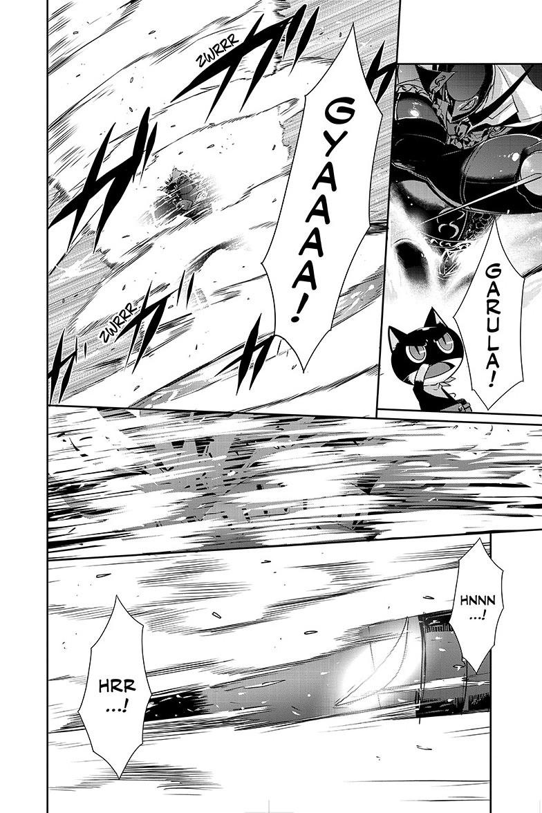 Persona 5 Chapter 89.1 7